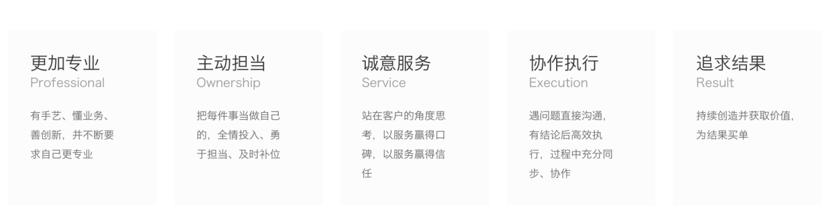 加入我們1.png 加入我們1.png